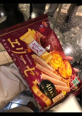 ブルボン エリーゼ安納芋 40本