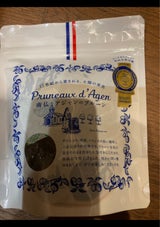 丸成商事 フランスプルーンアジャン 220g