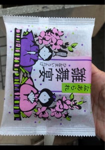井崎 ひな舞宴 20gのレビュー画像