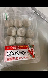 若女 生つみれのどぐろ入り 12P