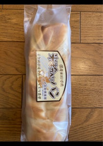 土筆屋　米粉入りパン　ロング　プレーン　１個のレビュー画像