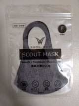 SCOUT MASK グレー