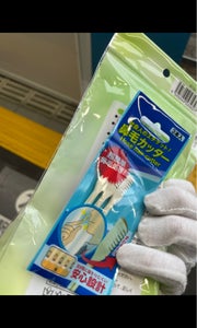 商品写真