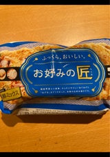 SD食品 お好みの匠 プチ海鮮ミックス 290g