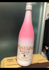 マルス 春のわいん巨峰とピーチ 720ml