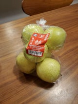 秀果 りんご 9個
