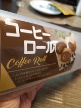 津具屋製菓 コーヒーロール 1本