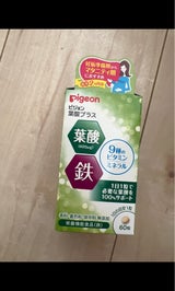 ピジョン 葉酸プラス(錠剤) 60粒