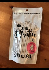 禾 おとなの玄米ポリッポリ ガーリック 60g