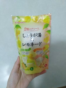 今岡製菓 しょうが湯&レモネード 15g×10のレビュー画像