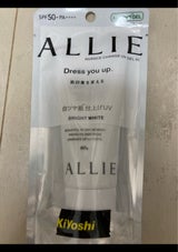 アリィー ニュアンスチェンジUVジェルWT 60g