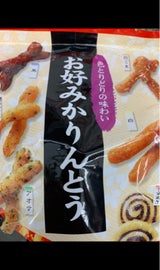 ラッキー お好みかりんとう 160g