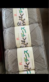 ハマナカ 子供用並太毛糸ウォッシャブル 1P