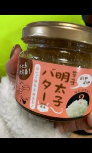 エブリシング　のせのせバター　辛子明太子　９０ｇの商品写真