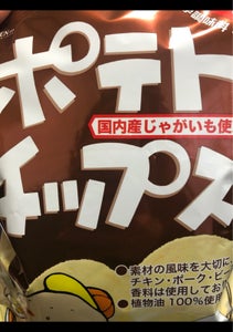 創健社　ポテトチップス　バター醤油味　　　６０ｇの商品写真