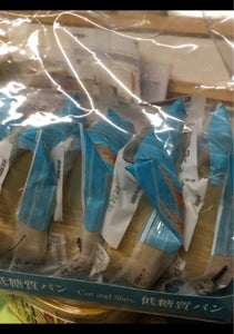 ピアンタ　低糖質パン　北海道クリーム　５個の商品写真