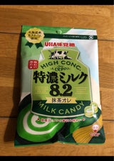 味覚糖 特濃ミルク8.2抹茶オレ 75g