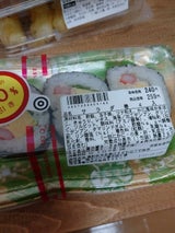 ミツハシ サラダ巻 4P