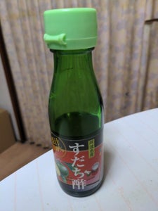 阿波酢造　すだち酢　９０ｍｌのレビュー画像