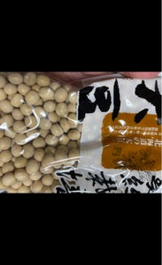 アサヒ 契約栽培大豆 250gの商品写真