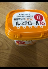 ホリ乳業コレステロールゼロYGプレーン加糖380g