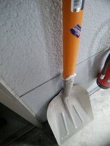 金象印 アルミスコップ #3 D柄 イエロー 1本