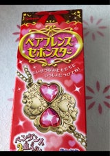 カバヤ ペアフレンズセボンスター 10g