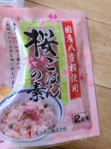 丸イ 桜ごはんの素 2合用