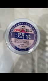 韓国食品 閔家白菜キムチ 250g