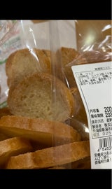 山重 無選別ラスクはちみつ味 200g