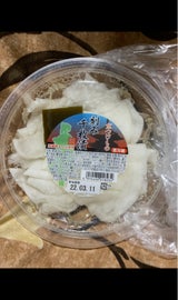 清水漬物 刻み千枚漬け 140g