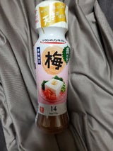 リケンのノンオイル 青じそ梅 190ml