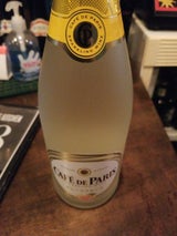 カフェ・ド・パリ BDFグレープフルーツ750ml