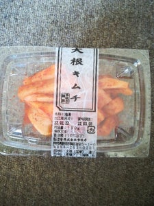 季咲亭 大根キムチ 150gの商品写真