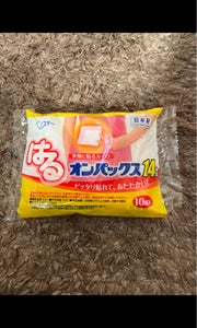 商品写真