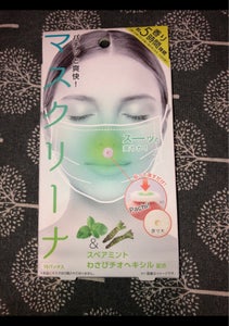 商品イメージ