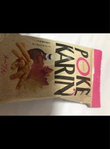 山脇製菓 POKEKARINメープル 50g