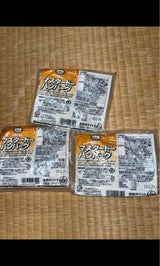 MCC マスタードdeハンバーグ 180g