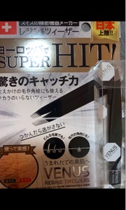 商品イメージ