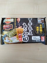 アイランド とみ田つけそば 2人前