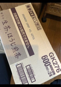 商品イメージ