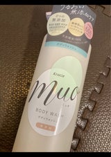 ミュオ ボディウォッシュ ポンプ 480ml