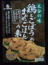 ヘルカンパニー 鶏とごぼうのまぜご飯の素 160g