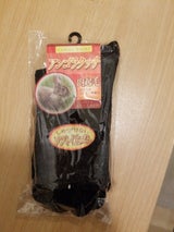 太平 アンゴラタッチソックス 1P