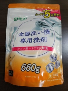 Ｓセレクト　食洗機専用洗剤　６６０ｇのレビュー画像