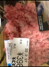 ダイエン たたきまぐろ 100g