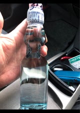 トレボン ラムネ 白 ワンウェイビン 200ml