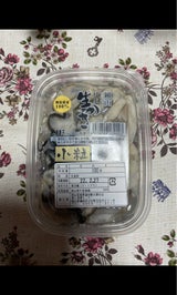 岡山県漁連 生かき 100g