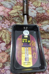 エポラス ビッセ 弁当用玉子焼