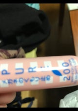 ピュア2000くもり止め